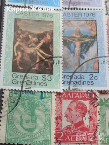 Пощенски марки стари редки перфектно състояние поща Гранада, Румъния, ЧЕХОСЛОВАКИЯ 22537, снимка 4 - Филателия - 40343497