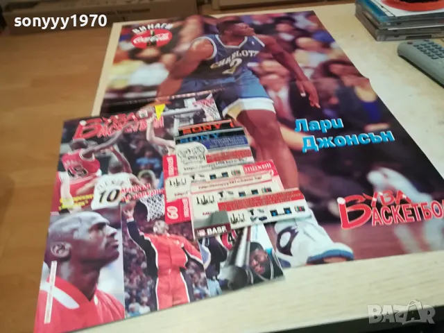 БУБА БАСКЕТБОЛ С ПЛАКАТ НА ЛАРИ ДЖОНСЪН 0804251202, снимка 8 - Колекции - 49808541