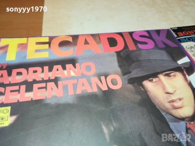 ADRIANO CELENTANO-ПЛОЧА 1506250948, снимка 13 - Грамофонни плочи - 50670306