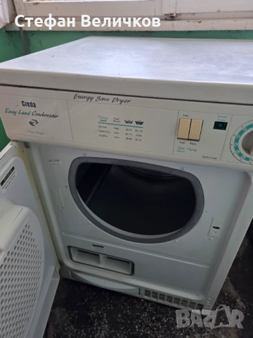 Кондензационна сушилня Creda Easy Load – Работи перфектно!, снимка 2 - Сушилни - 54104734