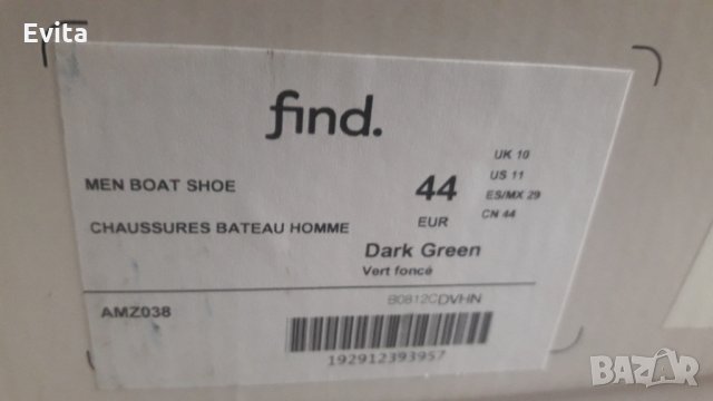Мъжки мокасини  Find, кожа, номер 43, 44, нови, снимка 3 - Мокасини - 32589511