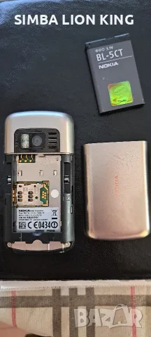 NOKIA C6-01 като нов, снимка 3 - Nokia - 55987609