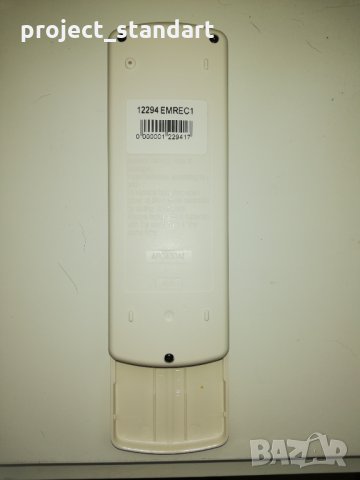 Продавам Дистанционни за климатици  Daikin, снимка 3 - Климатици - 31804574