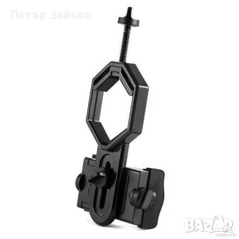 Универсална стойка за смартфон свързан към оптични уреди aks2