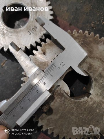 Фреза струг, снимка 4 - Стругове - 31822864