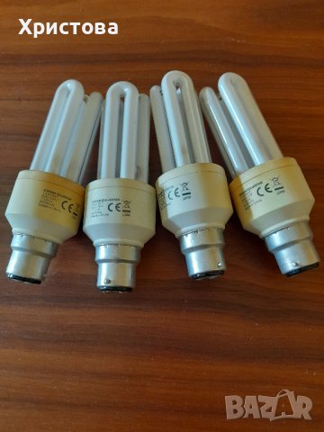 Енергоспестяващи лампи с цокъл B22, снимка 9 - Крушки - 42043122