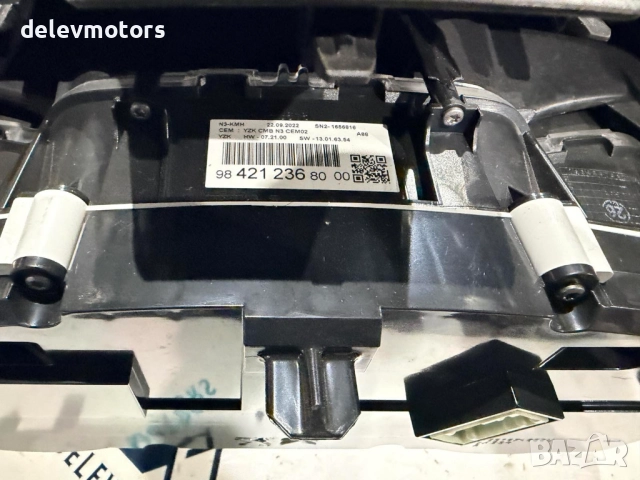 9842123680 километражно табло, километраж от Citroen C3 Aircross 1.2i, 110 hp., 6 sp, двигател HNP, снимка 4 - Части - 52579206