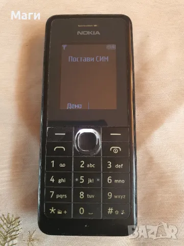 Nokia 106, снимка 1 - Nokia - 48963625