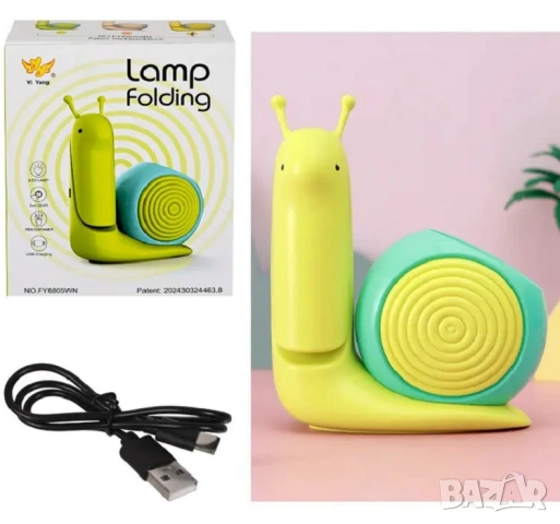 Детска LED лампа Охлювче с моливник USB настолна лампа