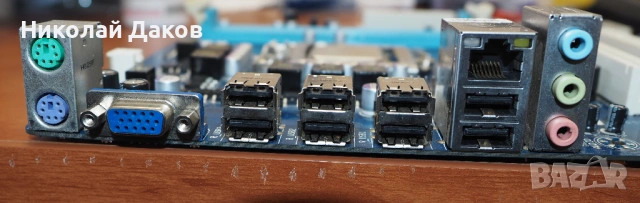 Четириядрен комплект 1156, снимка 8 - Дънни платки - 54146715