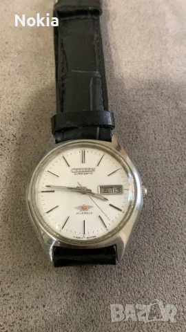 Vintage Citizen Automatic 21 Jewels Japan Movt 8200A