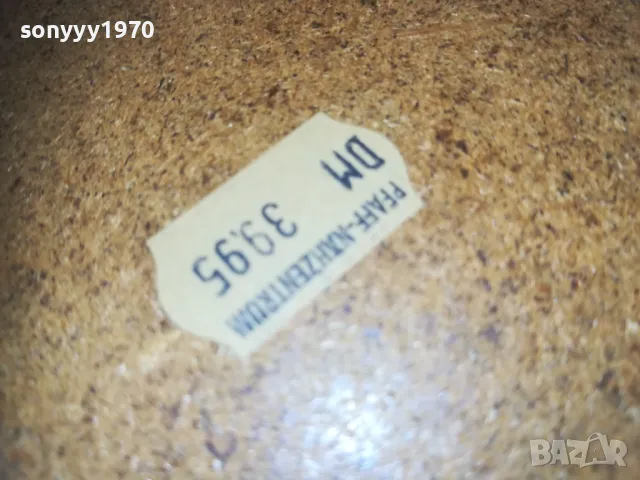 VINTAGE ANTIQUE-45Х35СМ ВНОС GERMANY 3009240808LNVD, снимка 16 - Антикварни и старинни предмети - 47401502