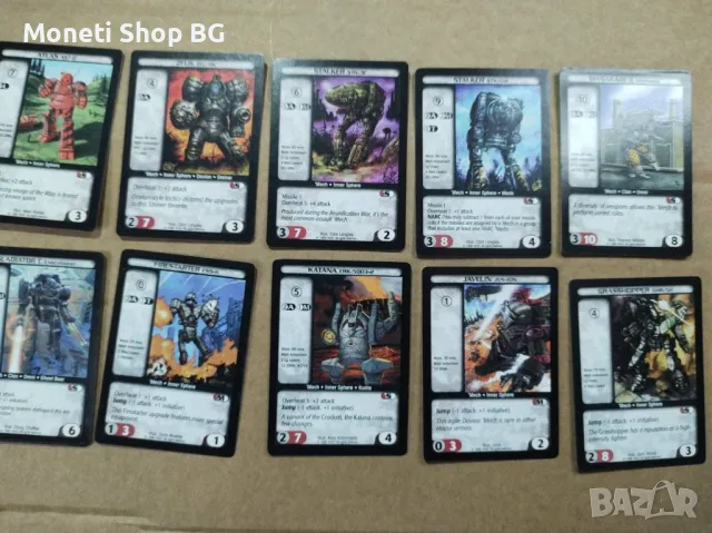 Предлагаме голяма колекция карти Batletech , снимка 1