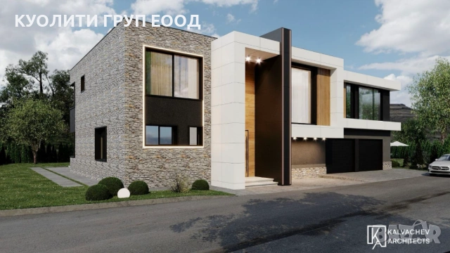 ПРОДАВА СЕ! Новопостроена луксозна къща в затворен комплекс до Пловдив, снимка 2 - Къщи - 53284374