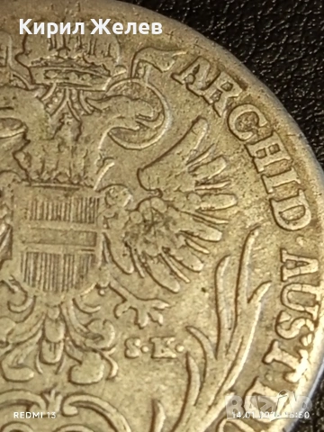 Сребърна монета 20 кройцера Мария Терезия Австрия за КОЛЕКЦИЯ 52553, снимка 7 - Нумизматика и бонистика - 53097725