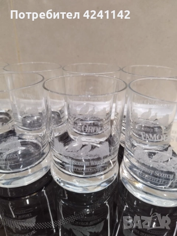 Порцеланови и стъклени сервизи за течности, снимка 6 - Сервизи - 52593171