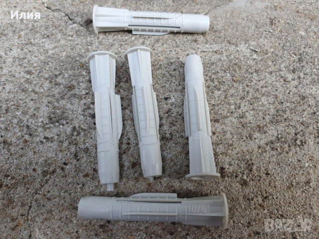 Дюбели пакети по 100 бр., снимка 6 - Монтажи - 31291659