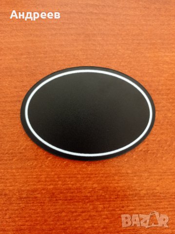 Табелки за цени и крепежи за тях, снимка 3 - Оборудване за магазин - 28305977