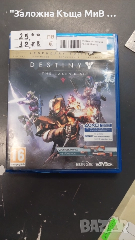 Игра за PS4 Destiny " The taken king"
