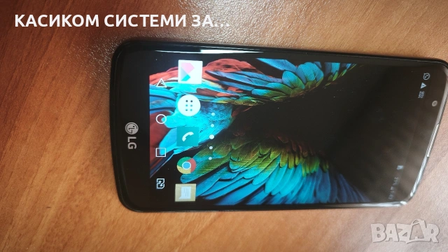 LG K10 LTE Dual Sim