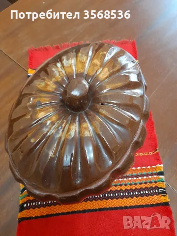 Керамични изделия Гювеч,чинии,купички и др.