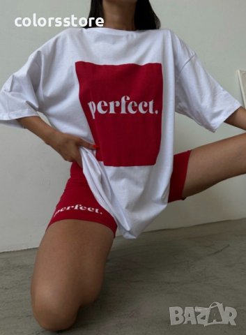 ДАМСКИ КЪС КОМПЛЕКТ PERFECT RED