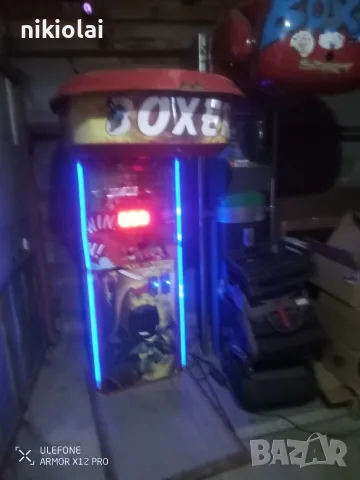 Детска боксова круша , снимка 2 - Бокс - 55835707