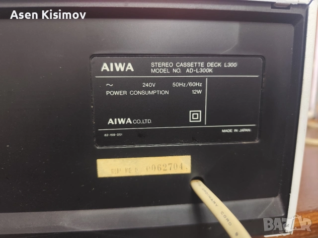 Aiwa L300, снимка 8 - Декове - 53035926