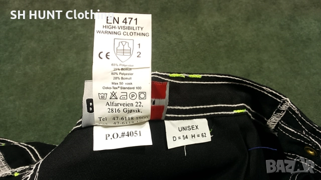 Bekken & Strom BUKSE HANDVERK Work Wear размер XXL -XXXL работен панталон W1-20, снимка 16 - Панталони - 52002068