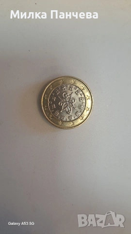 Монети от 1 евро, снимка 8 - Нумизматика и бонистика - 53557383