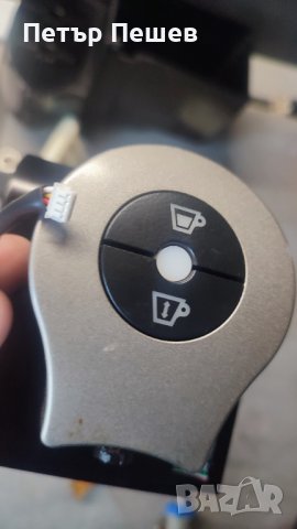 Кафемашина Lavazza LB910 продава се на части Лаваца Блу, снимка 9 - Кафемашини - 44286755