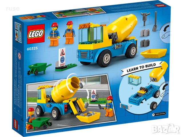 НОВИ! LEGO® City 60325 Kамион бетонобъркачка , снимка 6 - Конструктори - 40664114