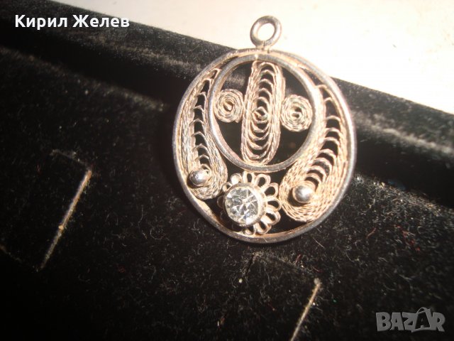 СРЕБЪРЕН ФИЛИГРАНЕН СТАРИНЕН МЕДАЛЬОН с ФАСЕТИРАН КРИСТАЛ РЪЧНА ИЗРАБОТКА 19532, снимка 3 - Антикварни и старинни предмети - 31576290