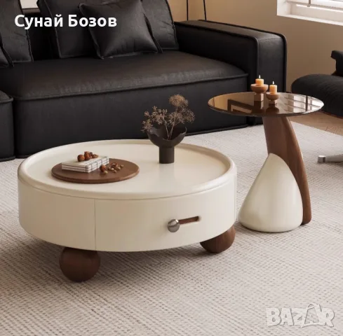  Кръгла холна масичка 