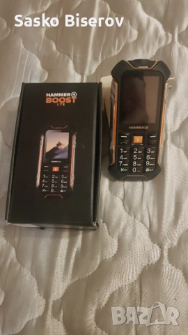 HAMMER BOST LTD , снимка 2 - Телефони с две сим карти - 52380375