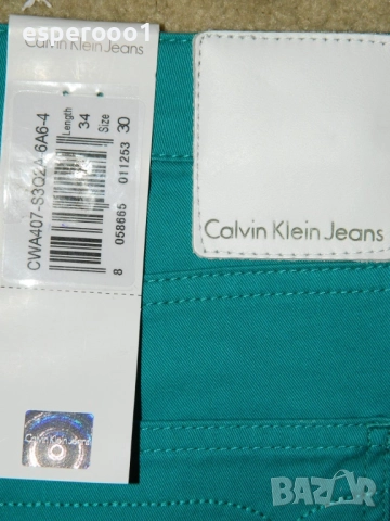 Дамски дънки Calvin Klein , снимка 2 - Дънки - 52973459