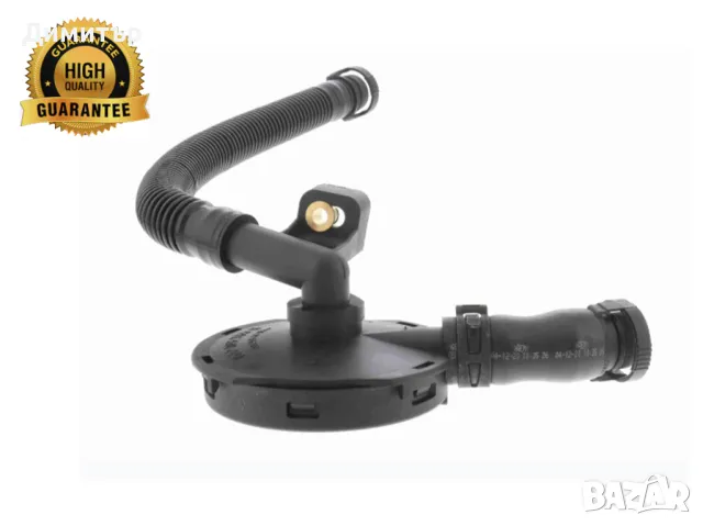 Клапан картерни газове вентилация Porsche Cayenne 3.2 L V6 M02.2Y 95511076500, снимка 2 - Части - 47598111