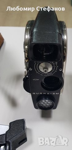 Антична камера Quarz 2M, снимка 5 - Антикварни и старинни предмети - 30745320