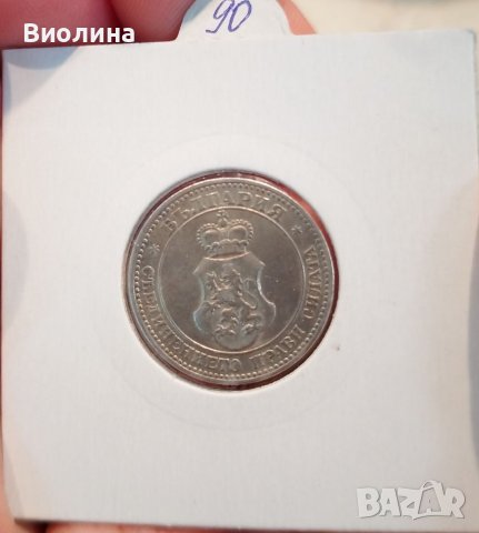 20 стотинки 1906, снимка 2 - Нумизматика и бонистика - 38577095