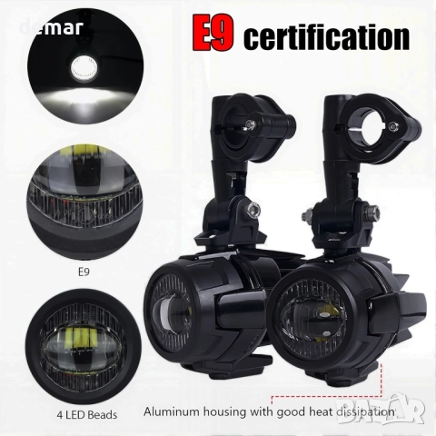 Мотоциклетни фарове LED 10-30V, предни, спомагателни, за мъгла, 4000LM 6000K IP67, снимка 3 - Аксесоари и консумативи - 51746644