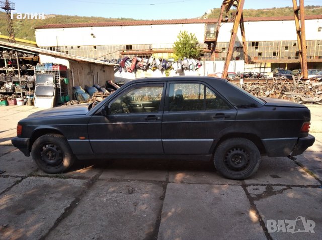 Резервни части Мерцедес 190, снимка 3 - Автомобили и джипове - 29828484