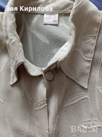 Официална дамска риза, снимка 2 - Ризи - 39896318