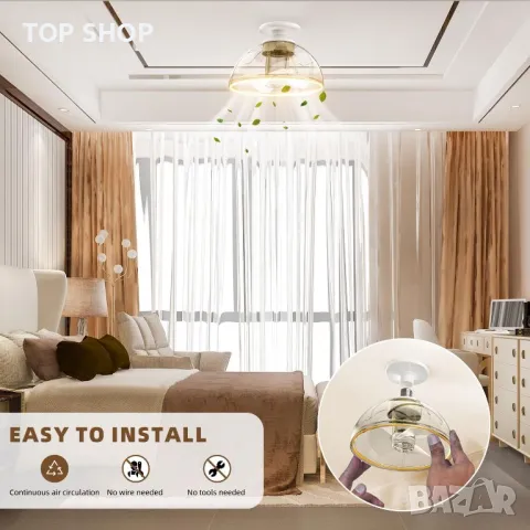 Kawaya LED таванна вентилаторна лампа с дистанционно, за основа E27, диаметър 20 см, снимка 5 - Лед осветление - 49500171