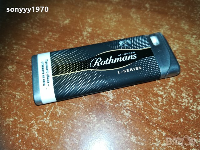 метална запалка rothmans 0201211625, снимка 6 - Колекции - 31278608