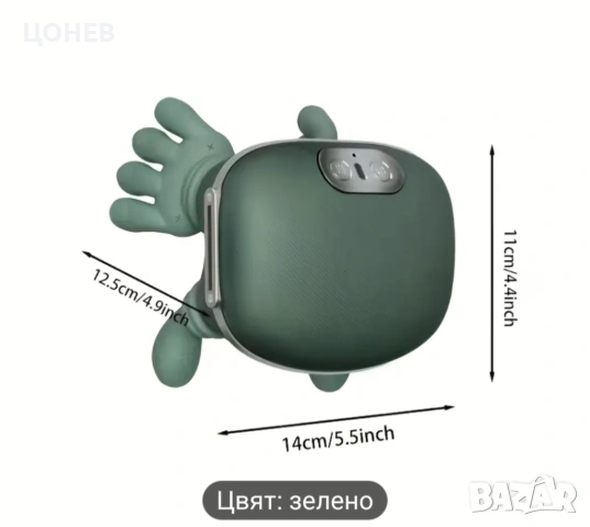 Масажор за врат и други. Ново. , снимка 2 - Друга електроника - 53925680