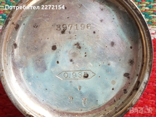 Сребърен джобен часовник KENDALL and DENT, снимка 6 - Антикварни и старинни предмети - 51114669