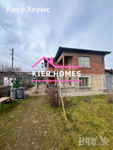 Двуетажна къща в село Шишманци,обл. Пловдив, снимка 2 - Къщи - 54026979