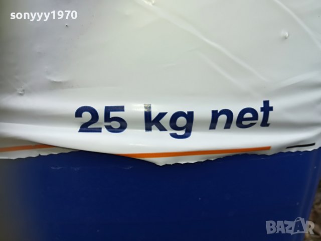 📢3бр-туби за гориво химикали течности 0610221656, снимка 10 - Аксесоари и консумативи - 38243585