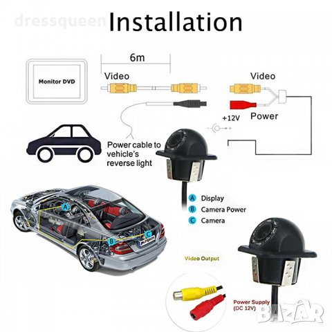2838 HD камера за задно виждане с хоризонтален монтаж , снимка 4 - Аксесоари и консумативи - 30378406