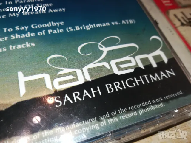 SARAH BRIGHTMAN CD 0905251319, снимка 15 - CD дискове - 50218712